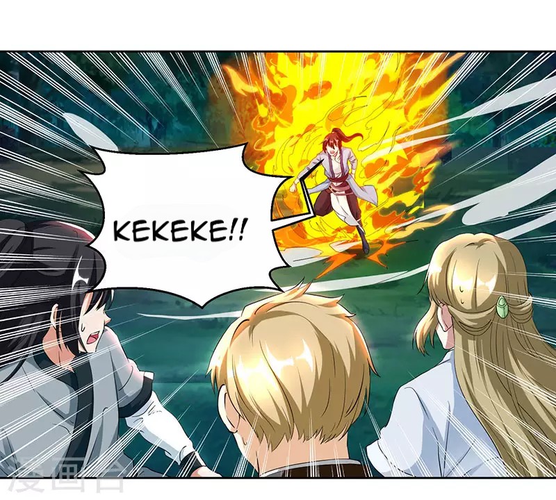 Dushi Xiaoyao Chapter 95 - halaman 14