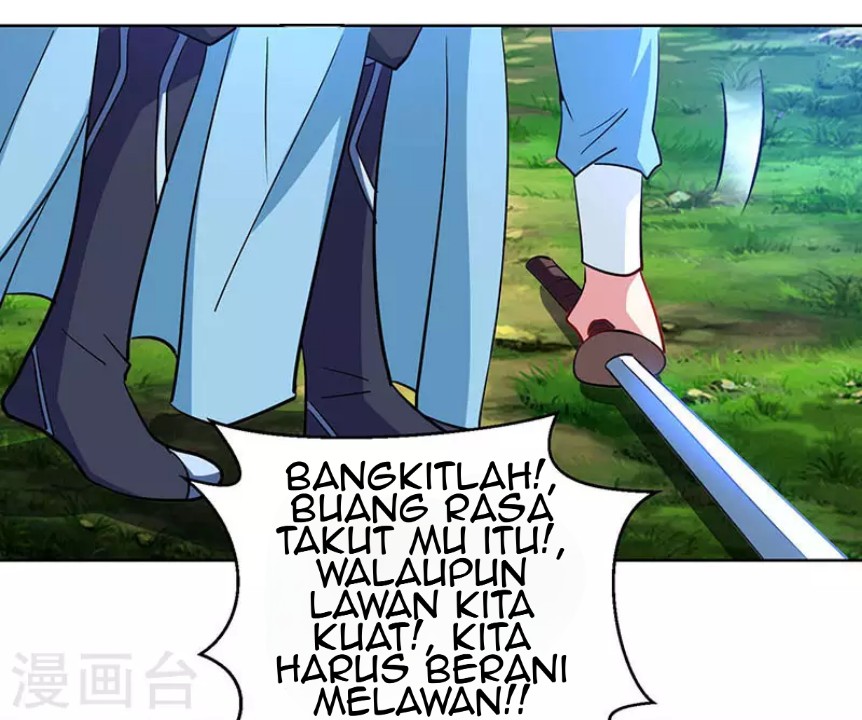 Dushi Xiaoyao Chapter 95 - halaman 2
