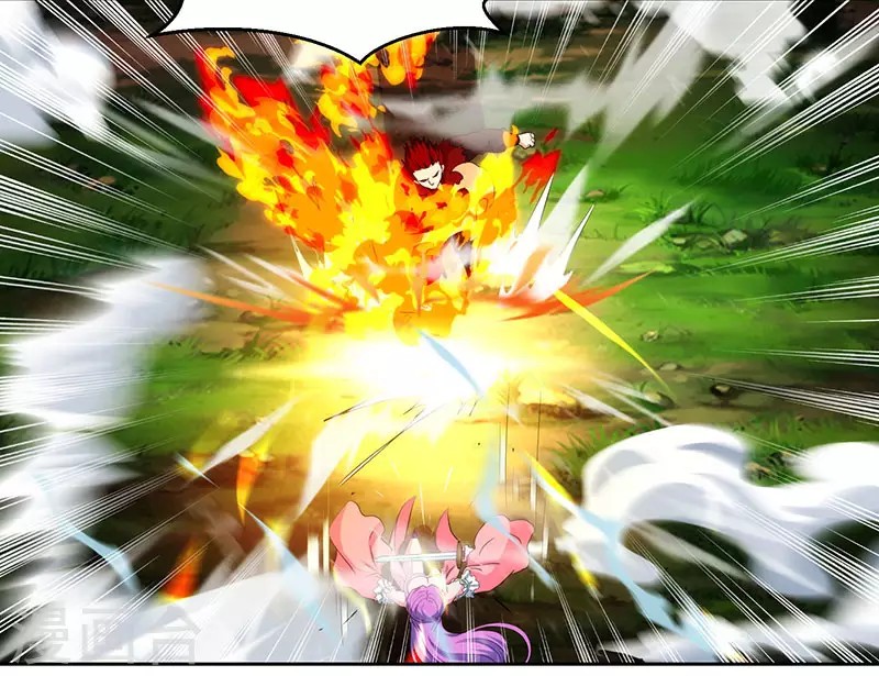 Dushi Xiaoyao Chapter 95 - halaman 22