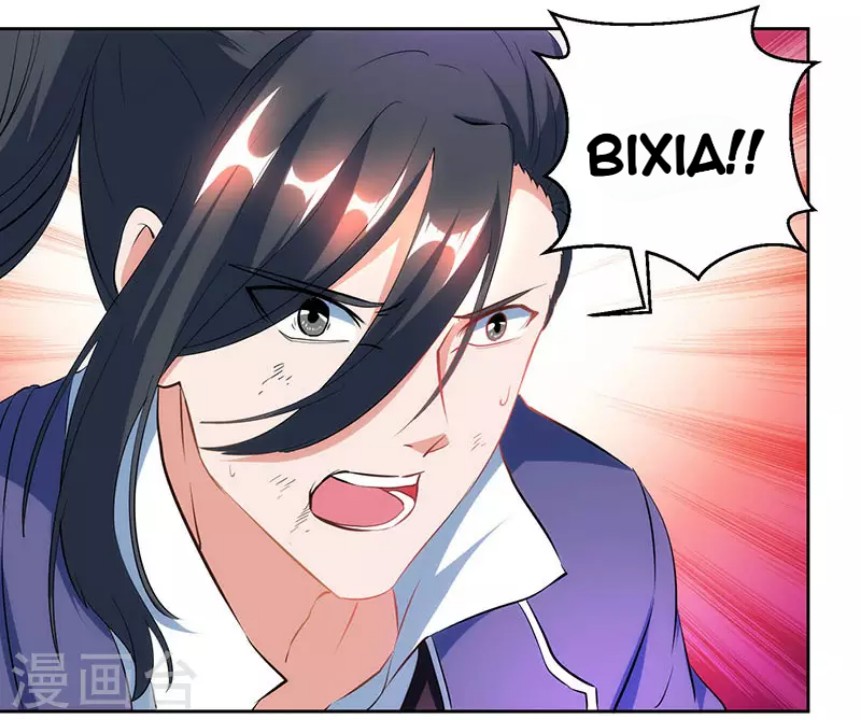 Dushi Xiaoyao Chapter 95 - halaman 24
