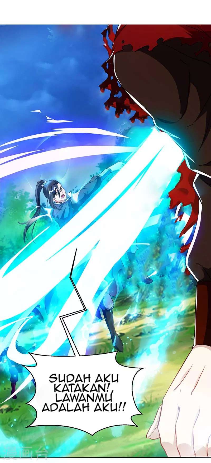 Dushi Xiaoyao Chapter 96 - halaman 7
