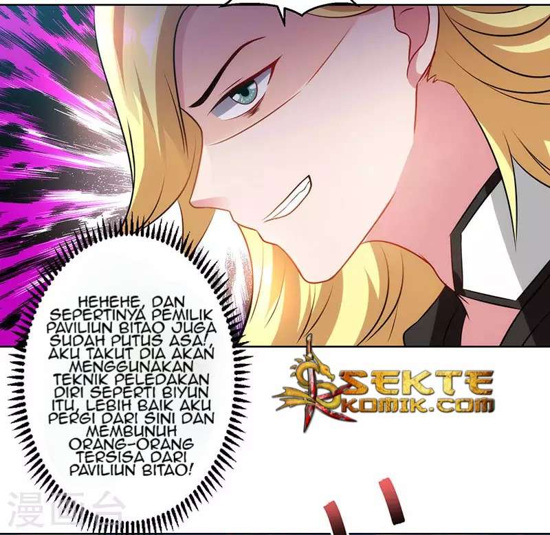 Dushi Xiaoyao Chapter 97 - halaman 12