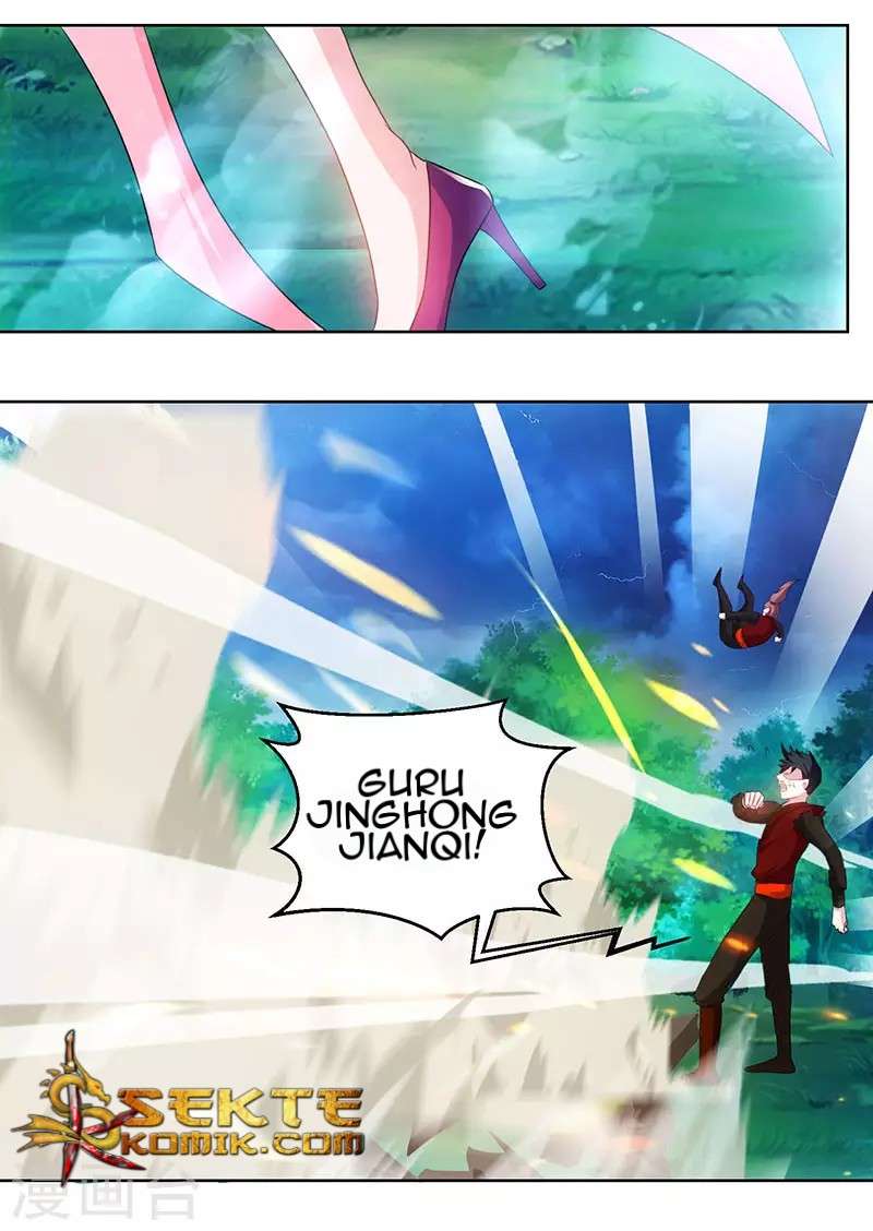 Dushi Xiaoyao Chapter 97 - halaman 2