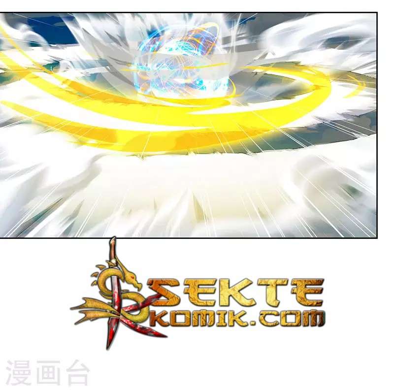 Dushi Xiaoyao Chapter 97 - halaman 25