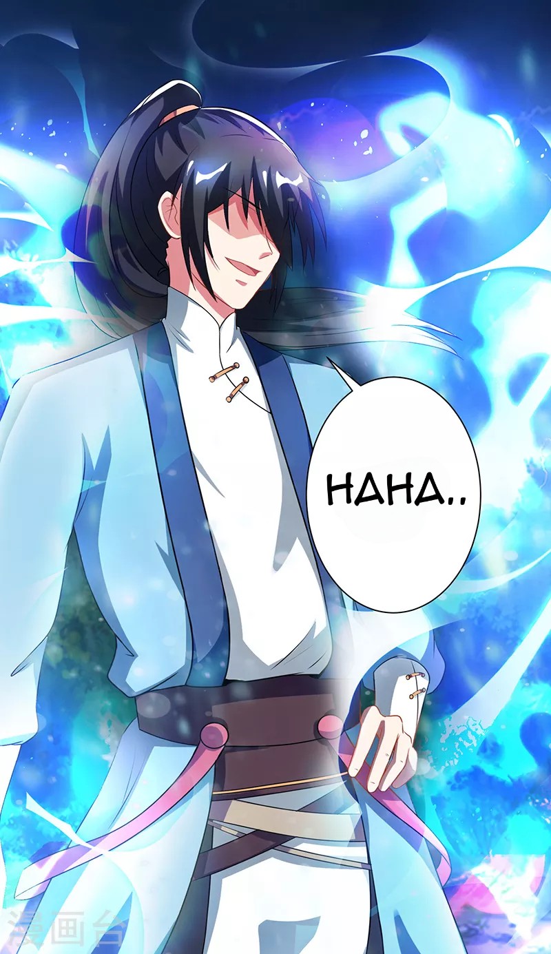 Dushi Xiaoyao Chapter 98 - halaman 26