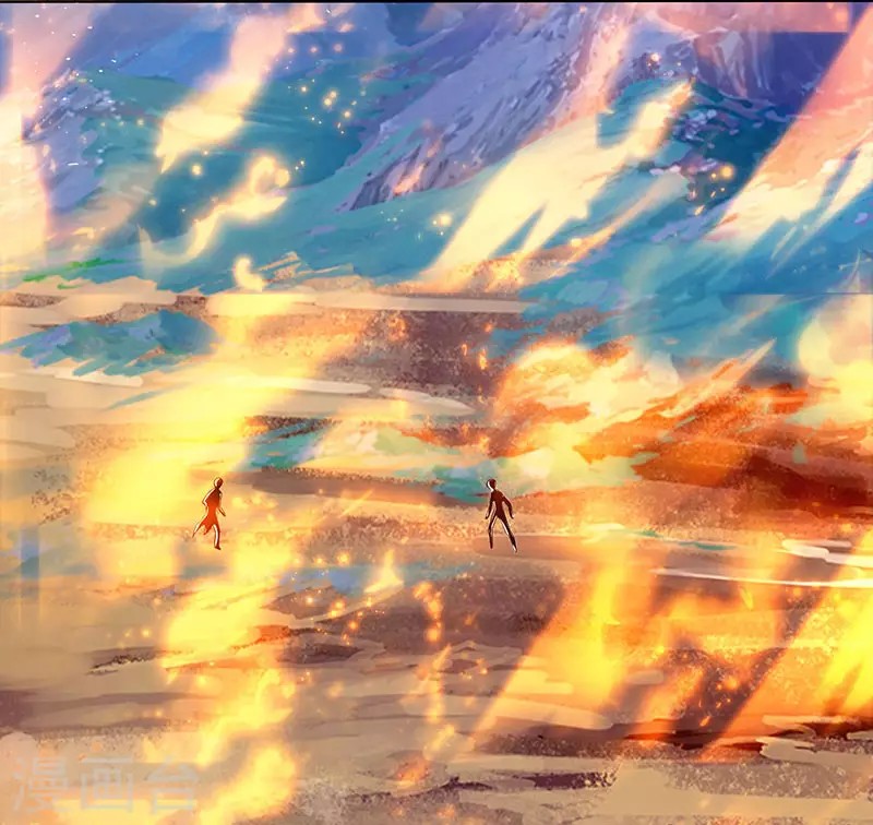 Dushi Xiaoyao Chapter 98 - halaman 4
