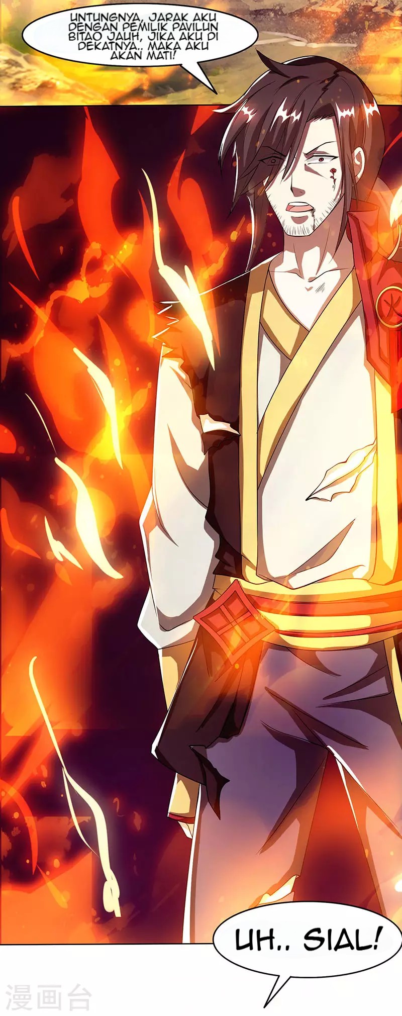 Dushi Xiaoyao Chapter 98 - halaman 5