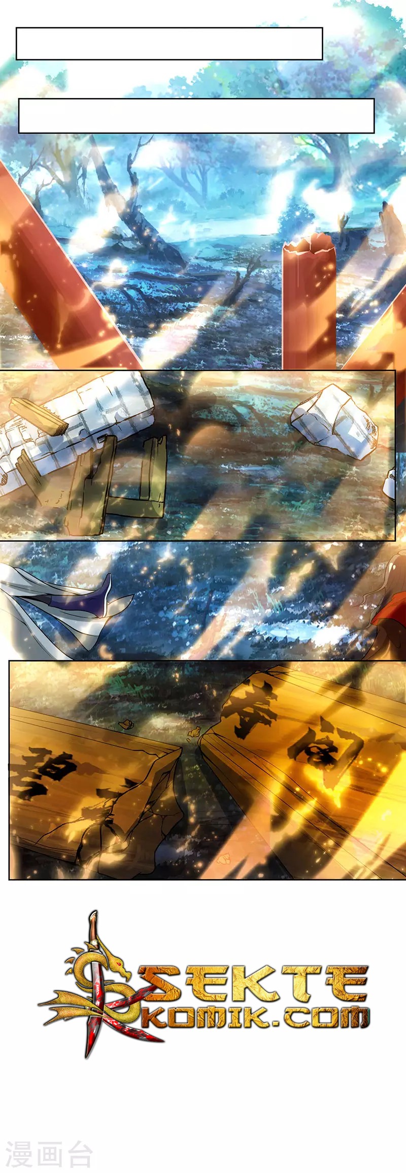 Dushi Xiaoyao Chapter 99 - halaman 30
