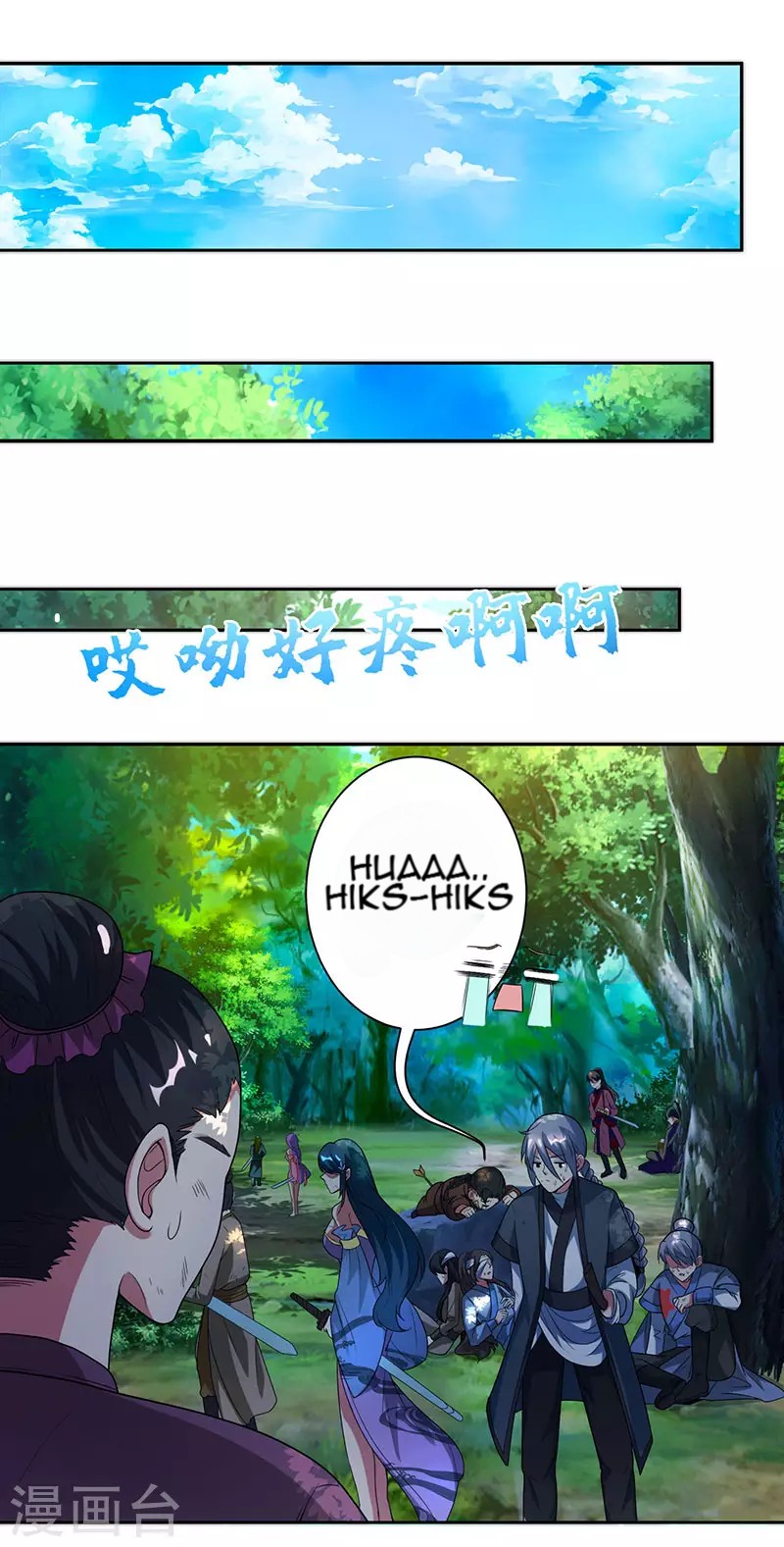 Dushi Xiaoyao Chapter 99 - halaman 5