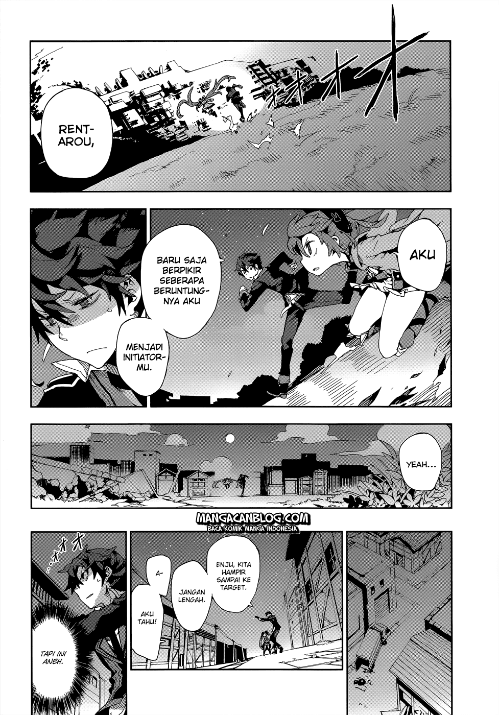 Dushi Xiewang Chapter 1 - halaman 12