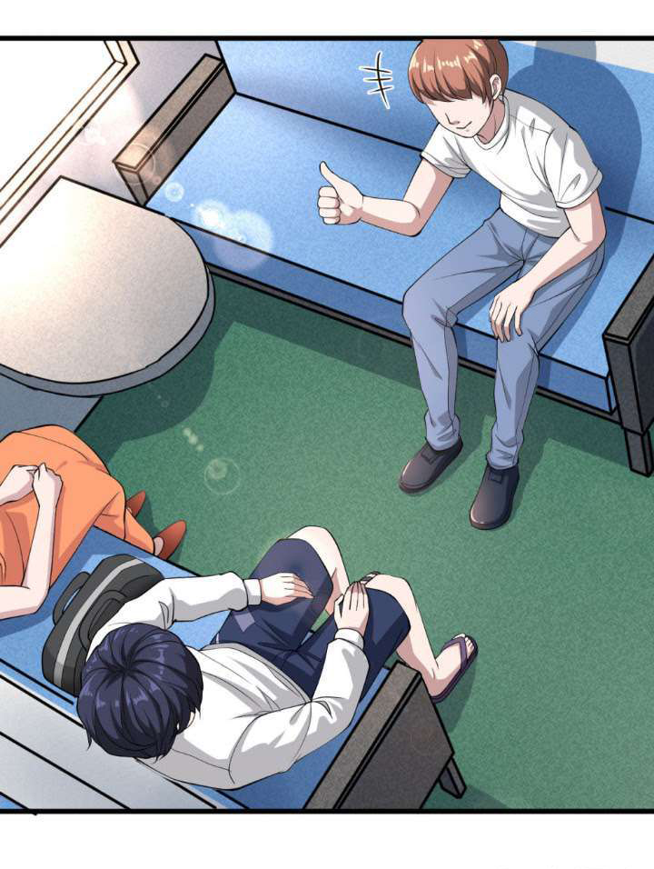 Dushi Xiewang Chapter 1 - halaman 32