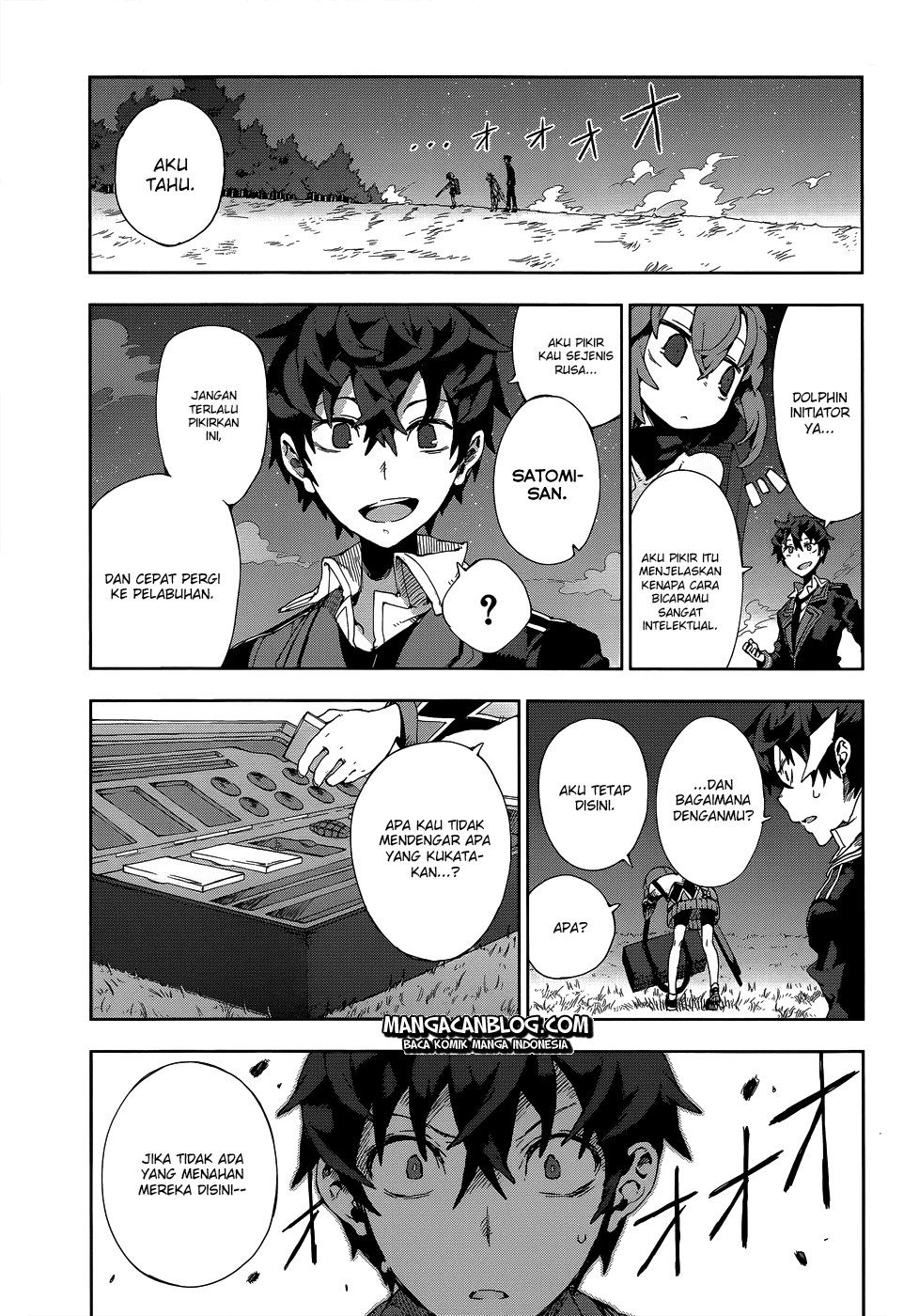 Dushi Xiewang Chapter 1 - halaman 5