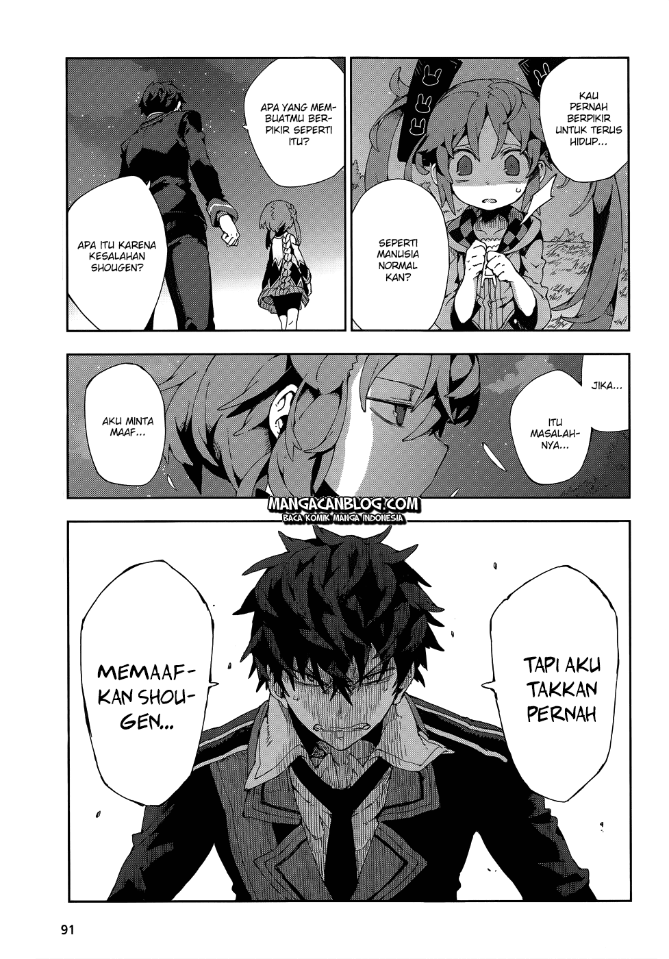 Dushi Xiewang Chapter 1 - halaman 9