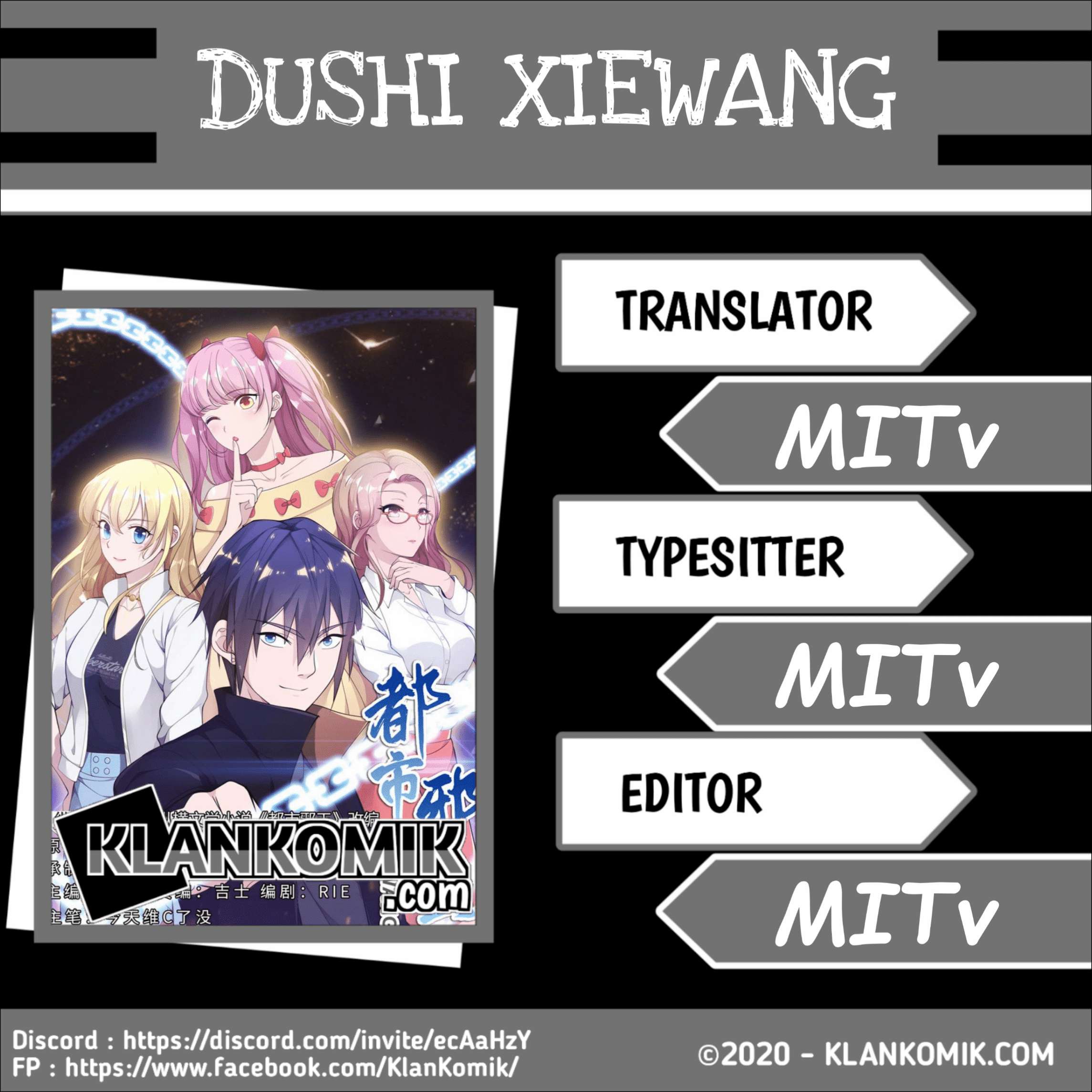 Dushi Xiewang Chapter 10 - halaman 1