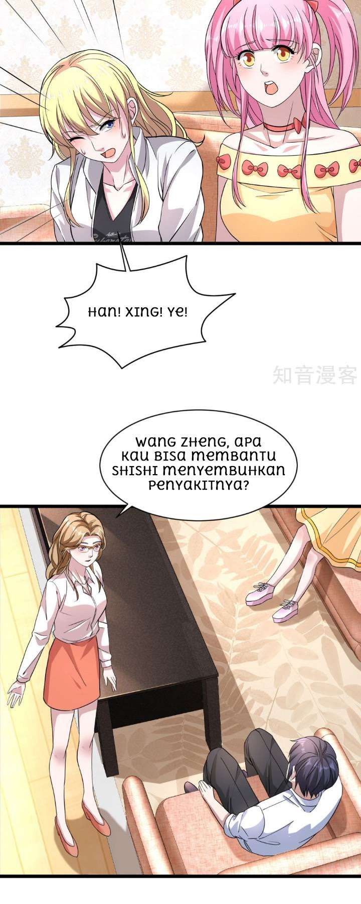 Dushi Xiewang Chapter 10 - halaman 10