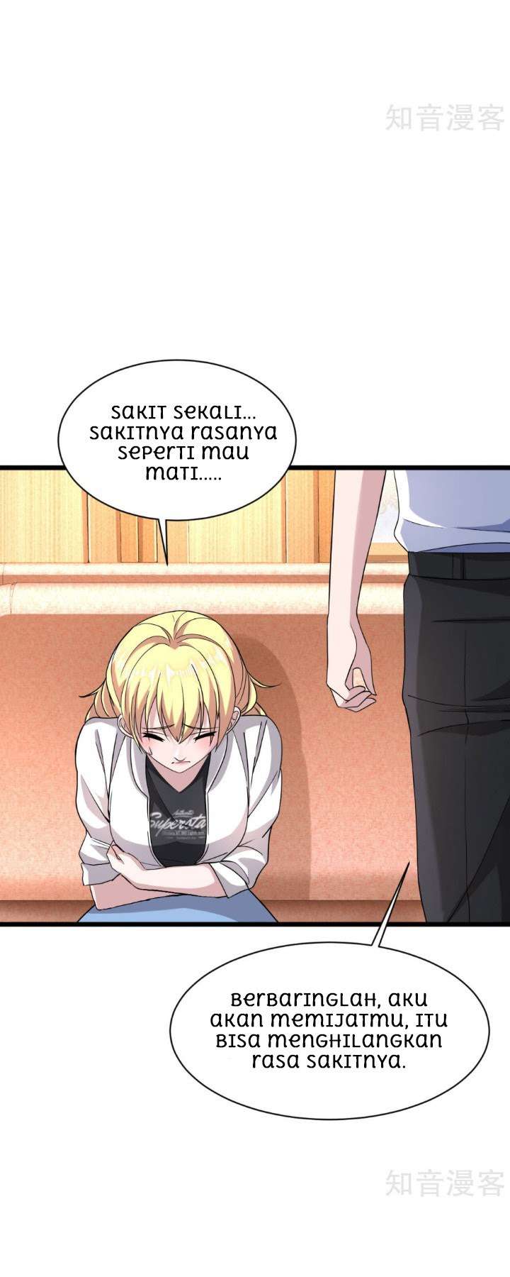 Dushi Xiewang Chapter 10 - halaman 11