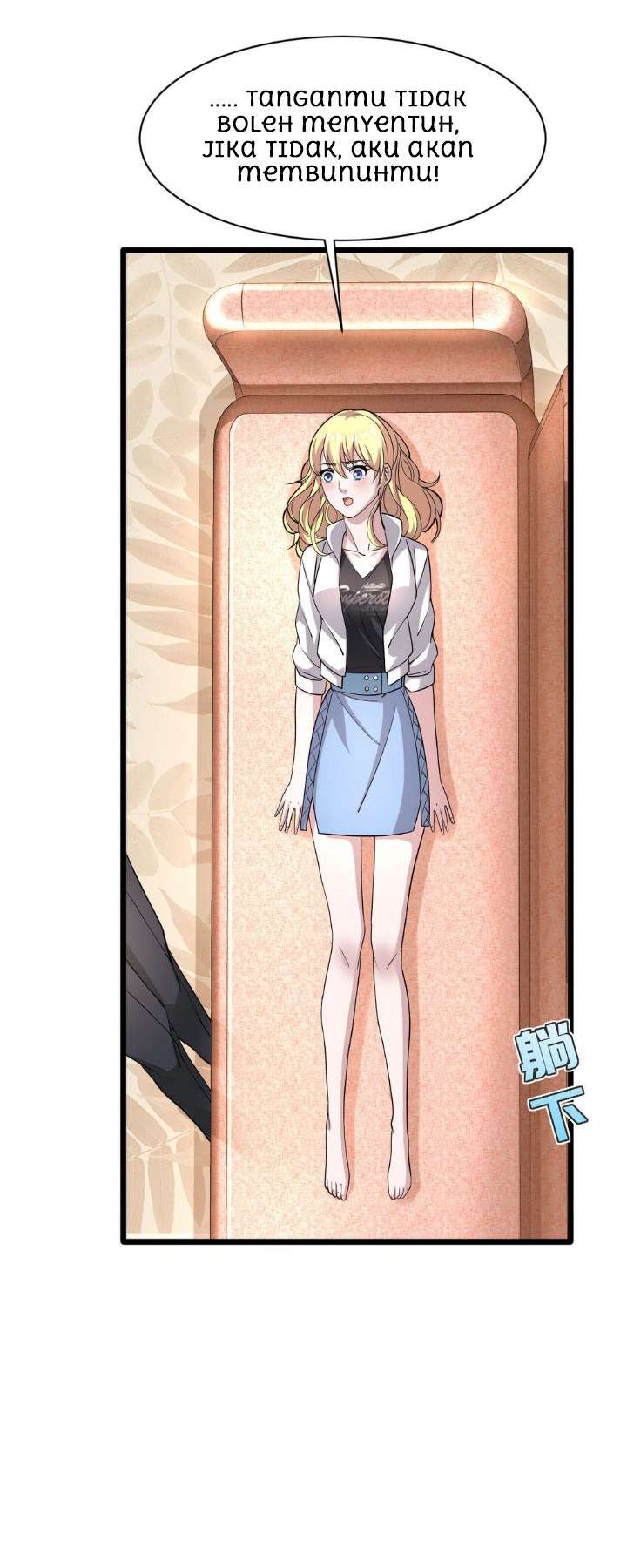 Dushi Xiewang Chapter 10 - halaman 12