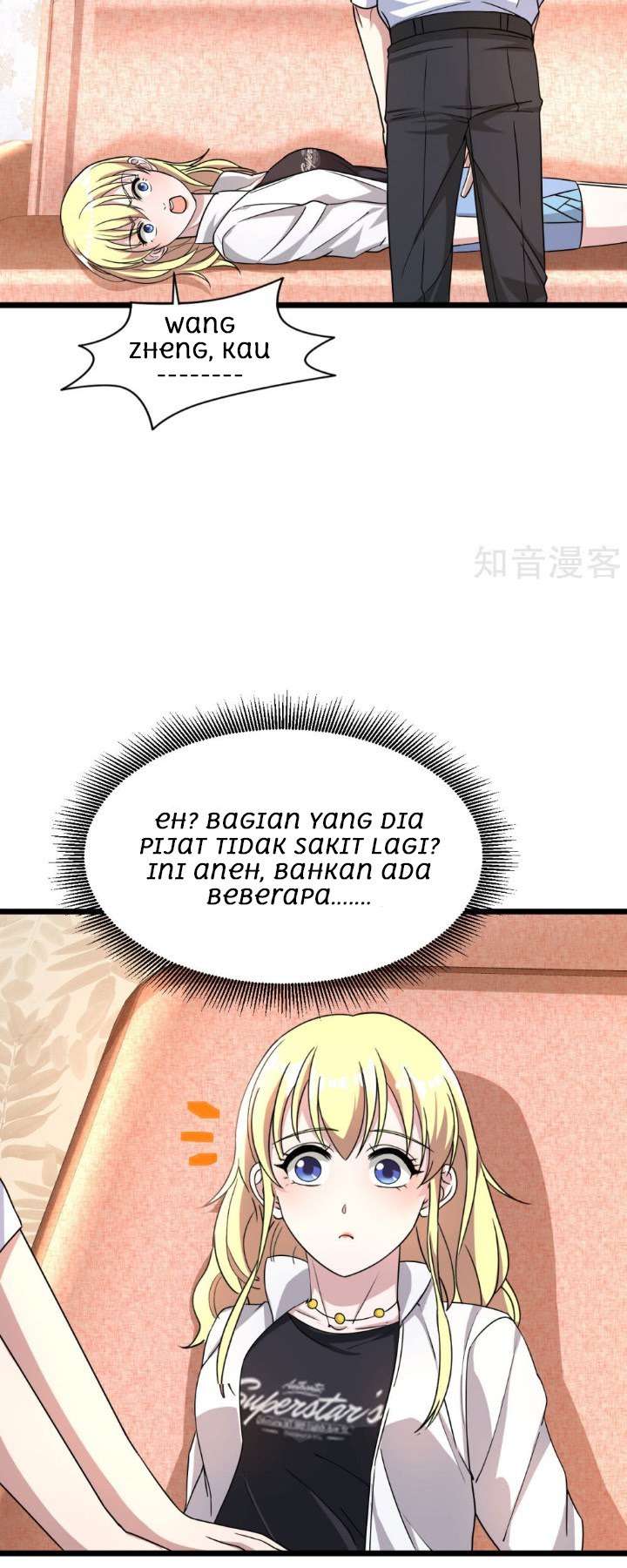 Dushi Xiewang Chapter 10 - halaman 15