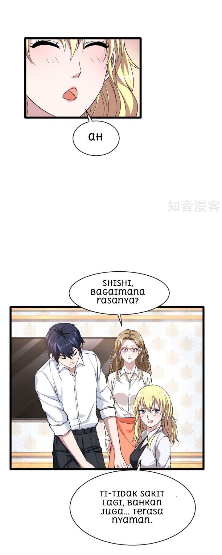 Dushi Xiewang Chapter 10 - halaman 18