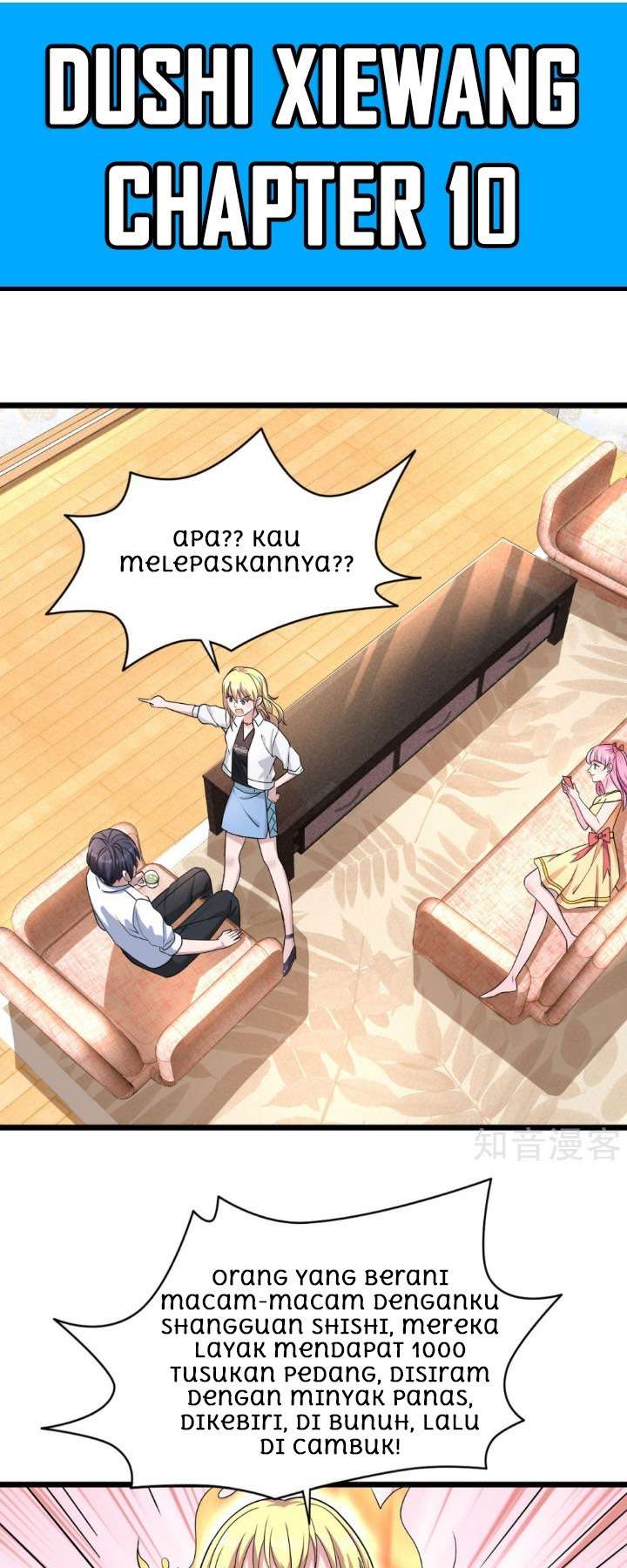 Dushi Xiewang Chapter 10 - halaman 2