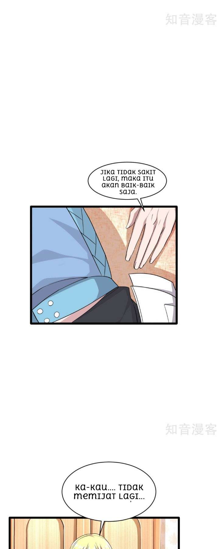 Dushi Xiewang Chapter 10 - halaman 20