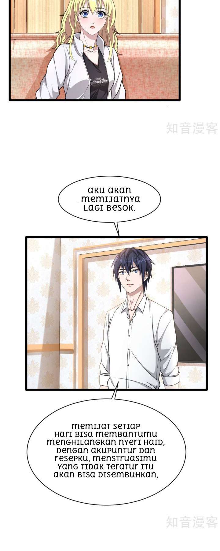 Dushi Xiewang Chapter 10 - halaman 21