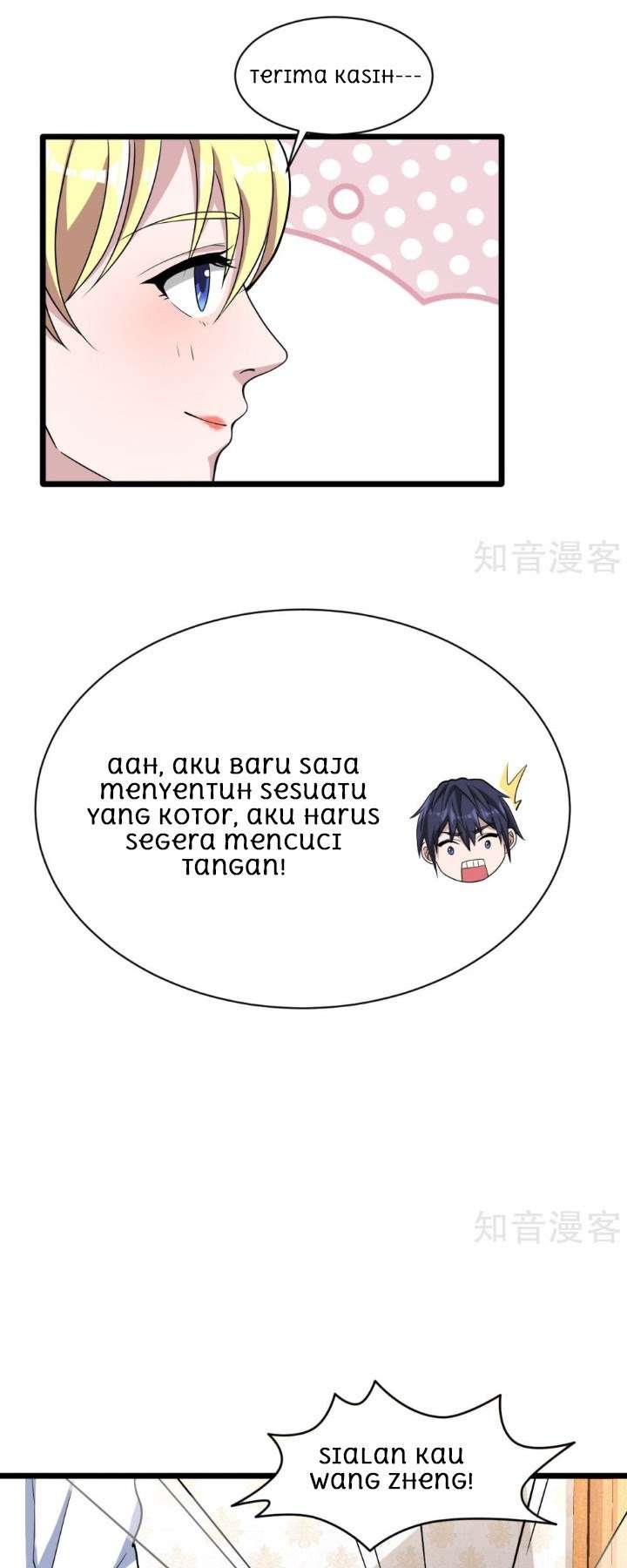 Dushi Xiewang Chapter 10 - halaman 22