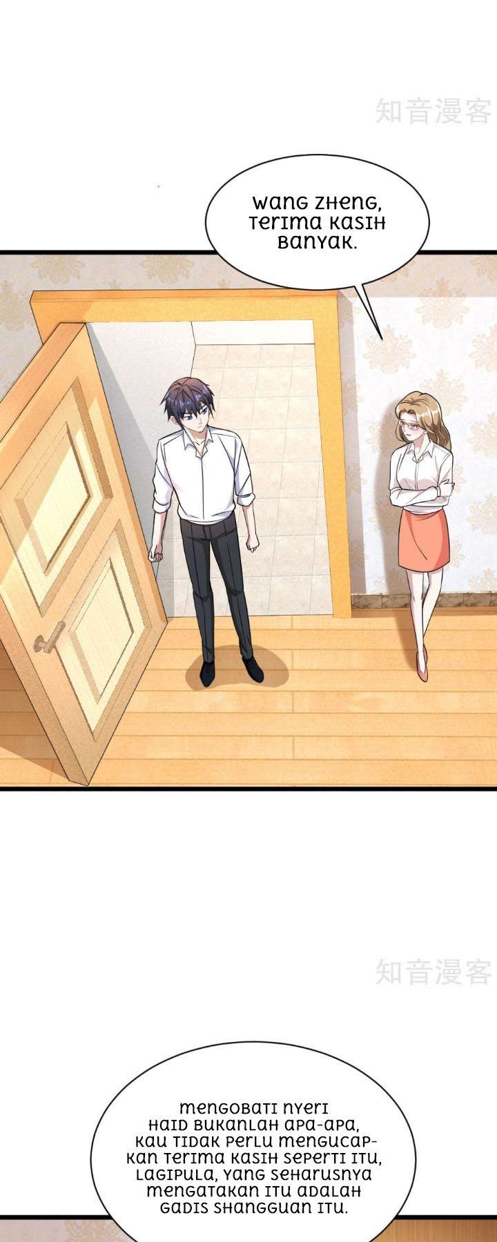 Dushi Xiewang Chapter 10 - halaman 24