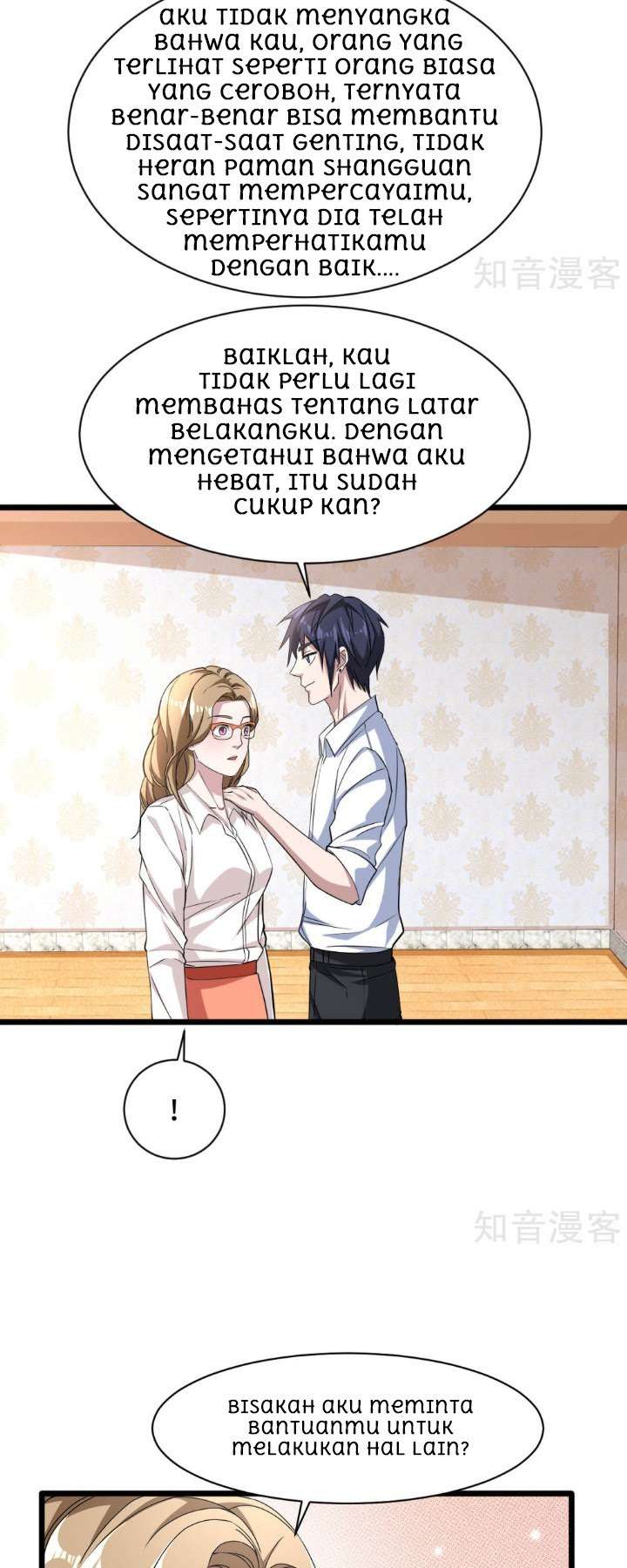 Dushi Xiewang Chapter 10 - halaman 28