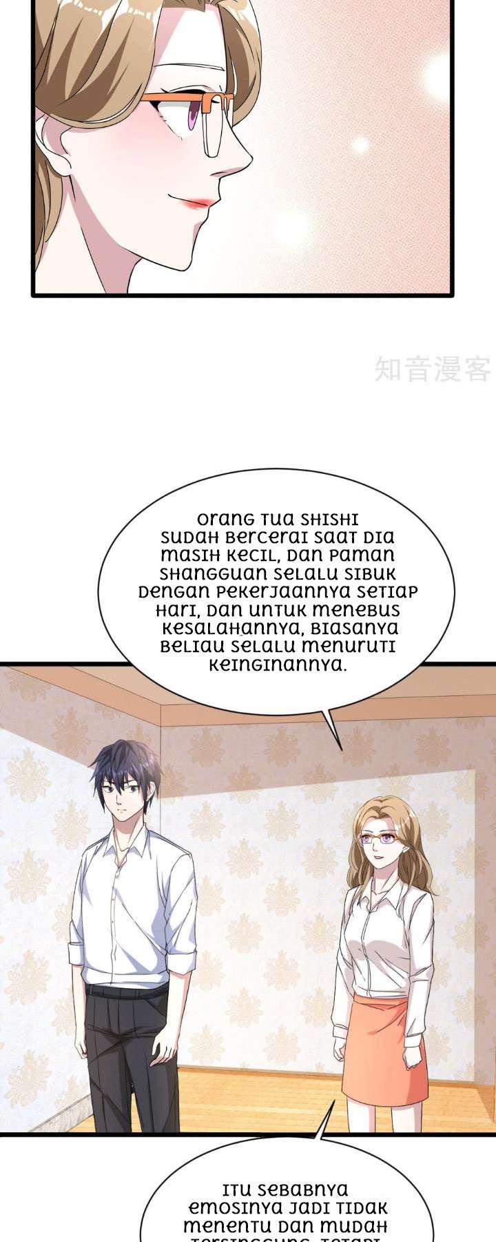 Dushi Xiewang Chapter 10 - halaman 30