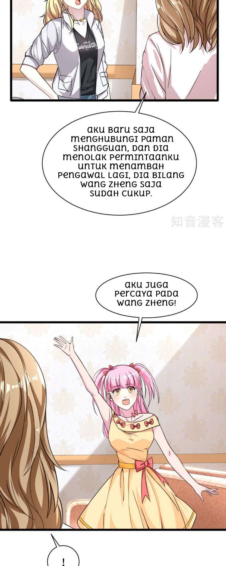 Dushi Xiewang Chapter 10 - halaman 6