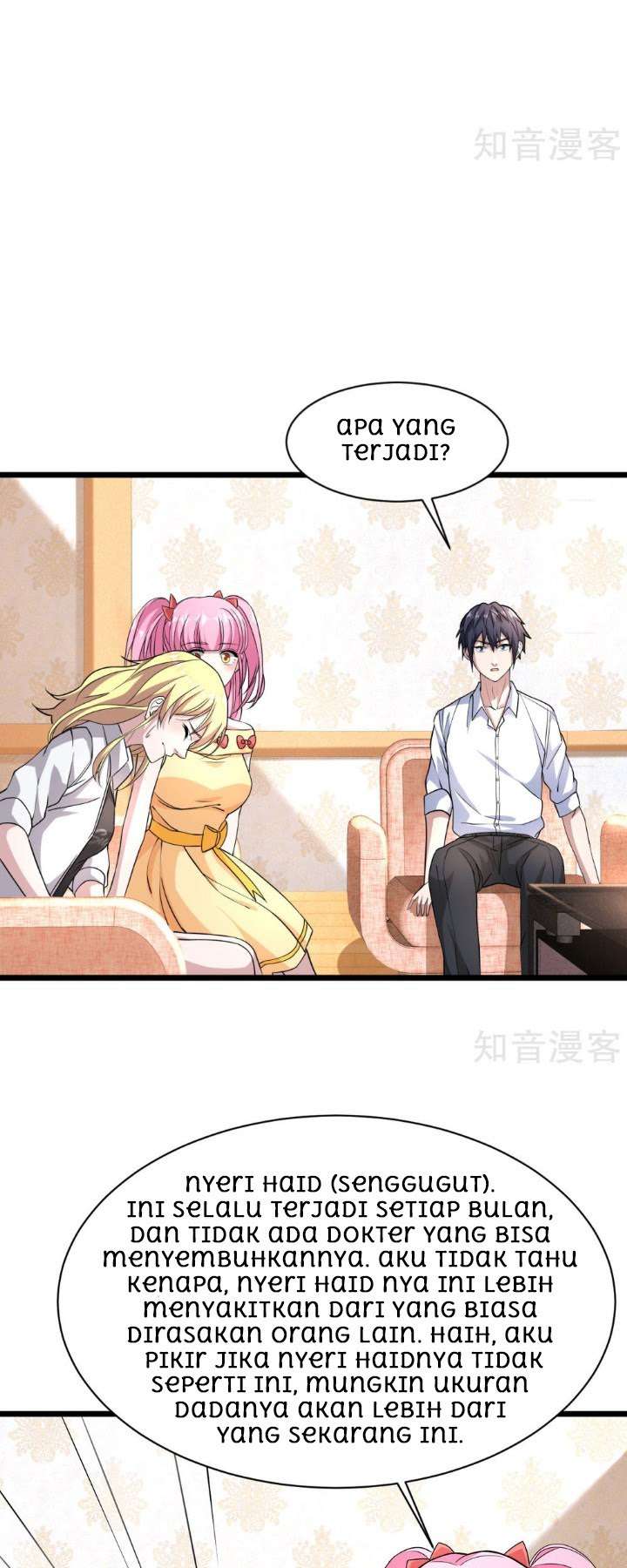 Dushi Xiewang Chapter 10 - halaman 9
