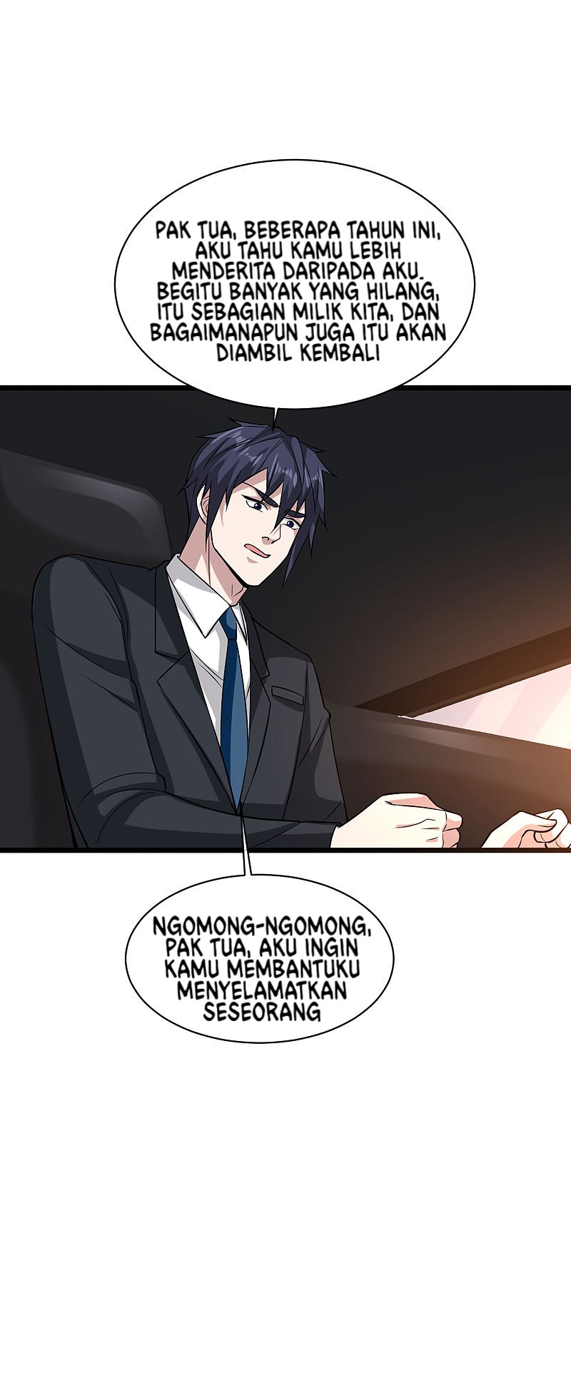 Dushi Xiewang Chapter 100 - halaman 17