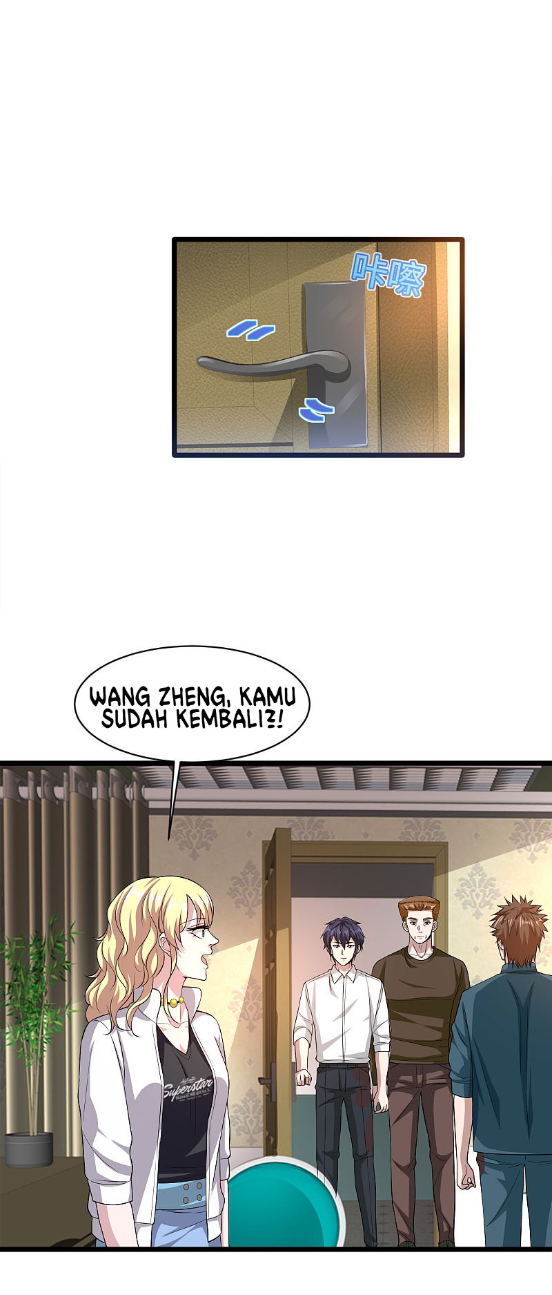 Dushi Xiewang Chapter 101 - halaman 12