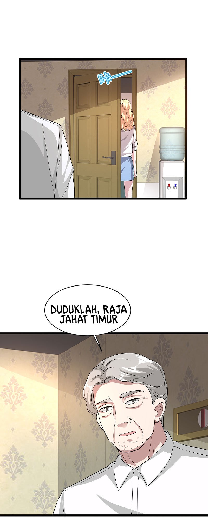 Dushi Xiewang Chapter 101 - halaman 17