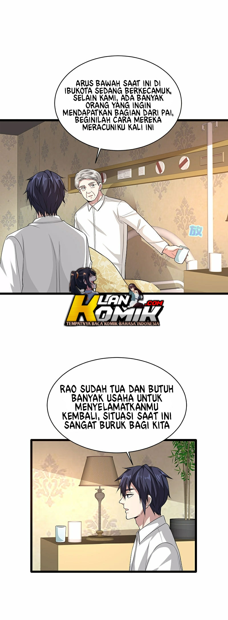 Dushi Xiewang Chapter 102 - halaman 12