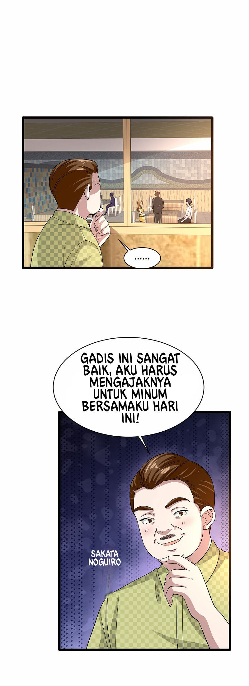 Dushi Xiewang Chapter 103 - halaman 18