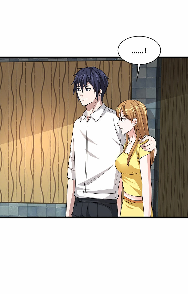 Dushi Xiewang Chapter 104 - halaman 16