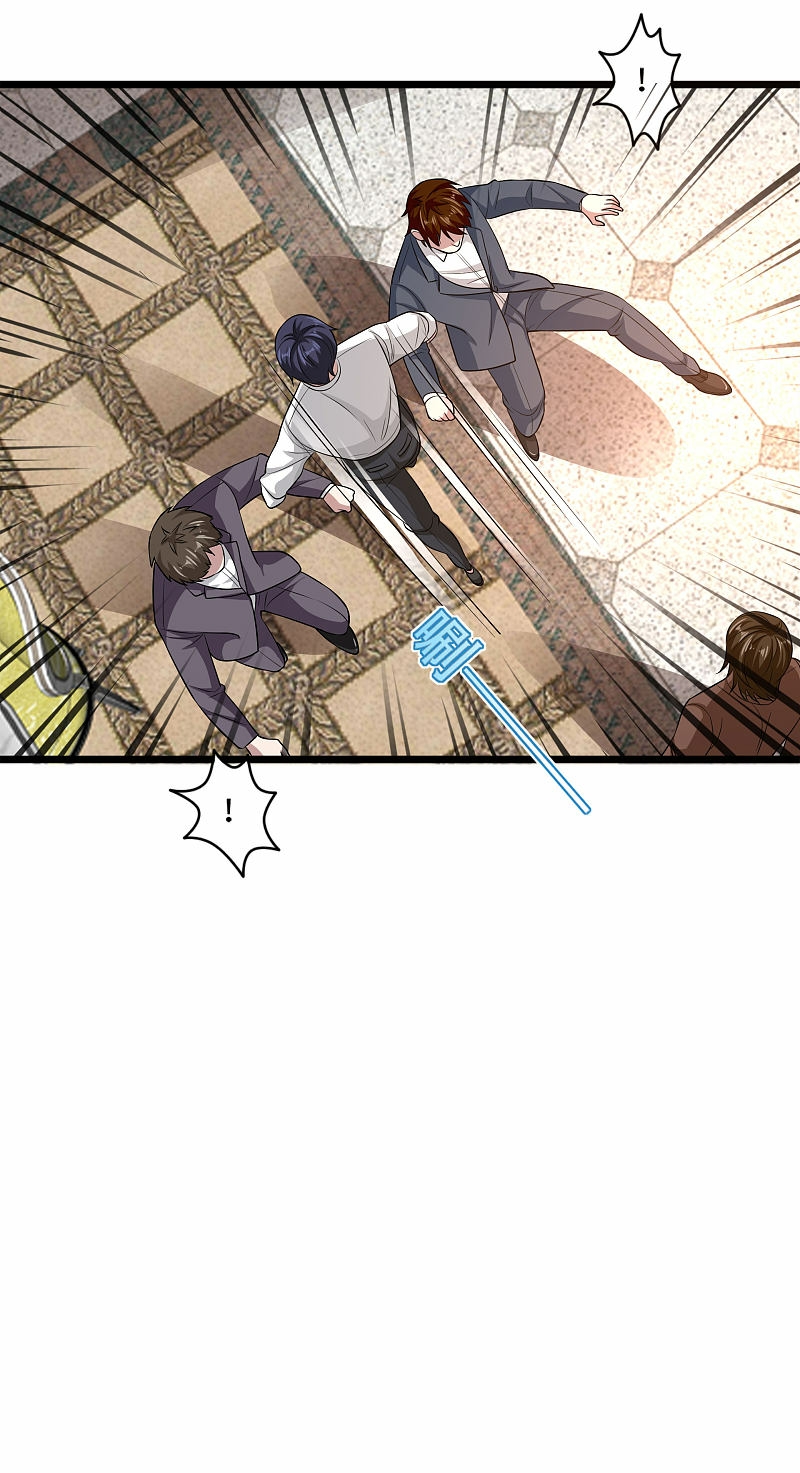Dushi Xiewang Chapter 105 - halaman 16