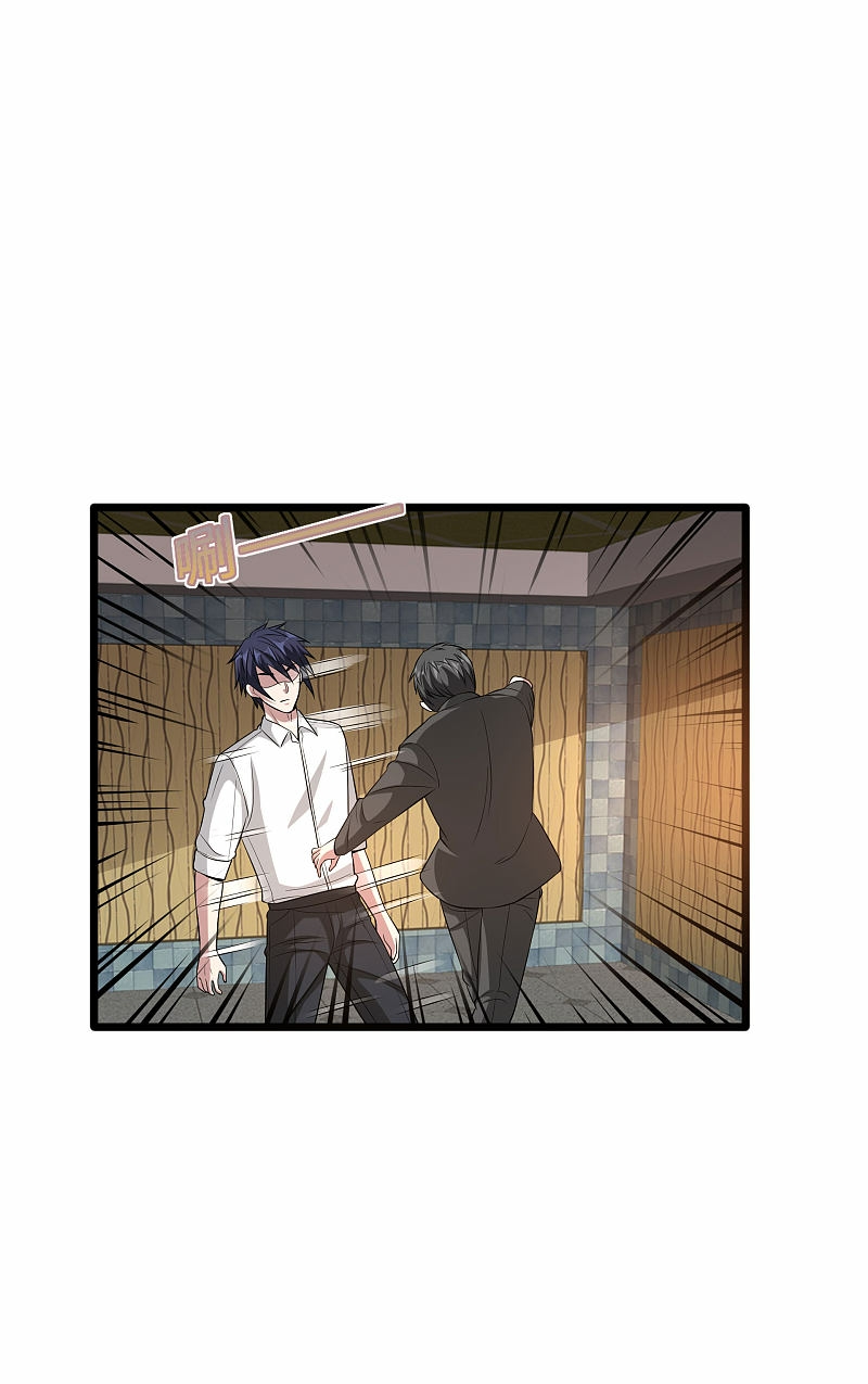 Dushi Xiewang Chapter 106 - halaman 5