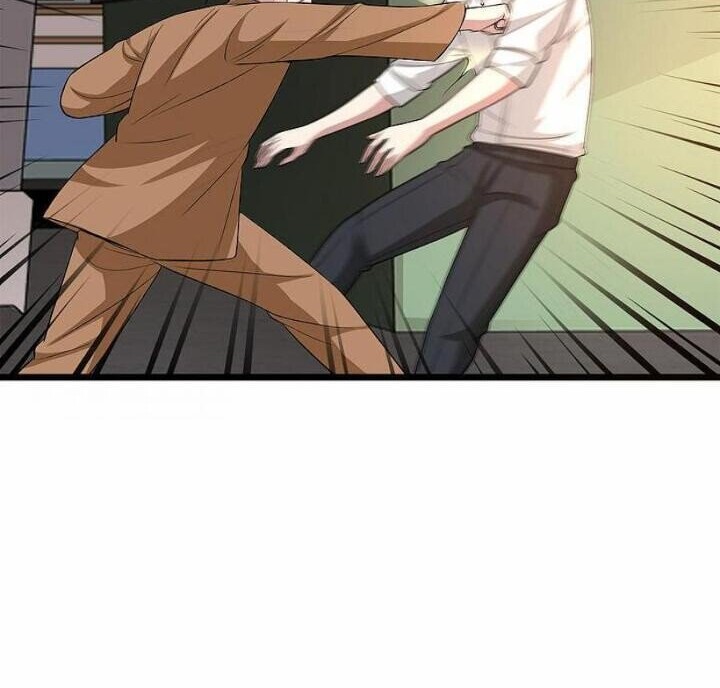 Dushi Xiewang Chapter 109 - halaman 12