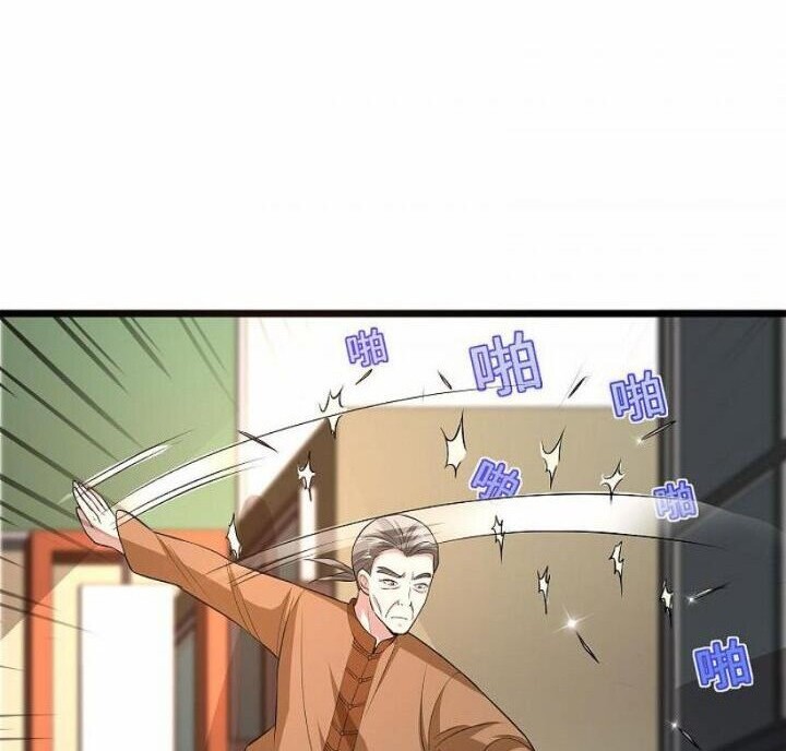 Dushi Xiewang Chapter 109 - halaman 6
