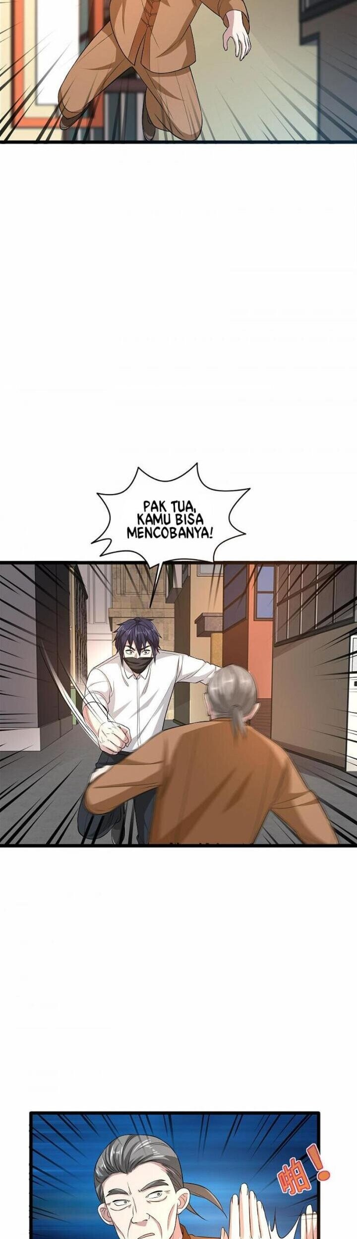 Dushi Xiewang Chapter 109 - halaman 7
