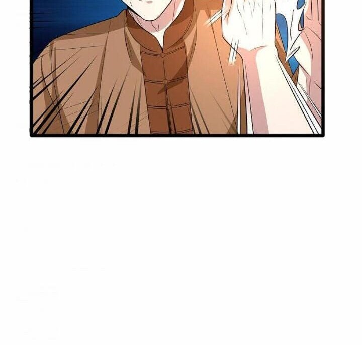 Dushi Xiewang Chapter 109 - halaman 8
