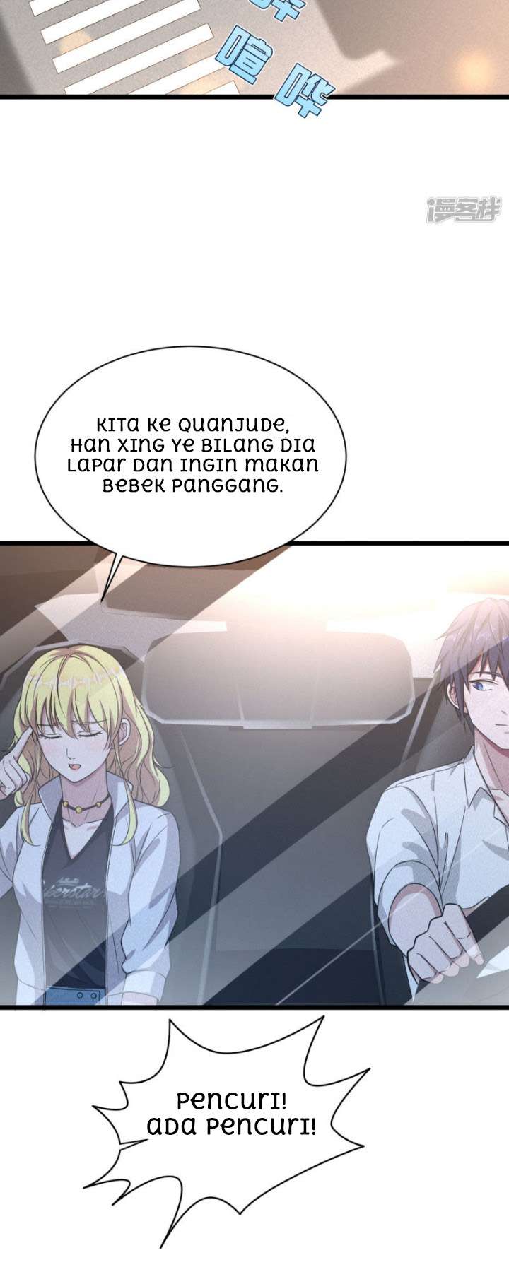 Dushi Xiewang Chapter 11 - halaman 10