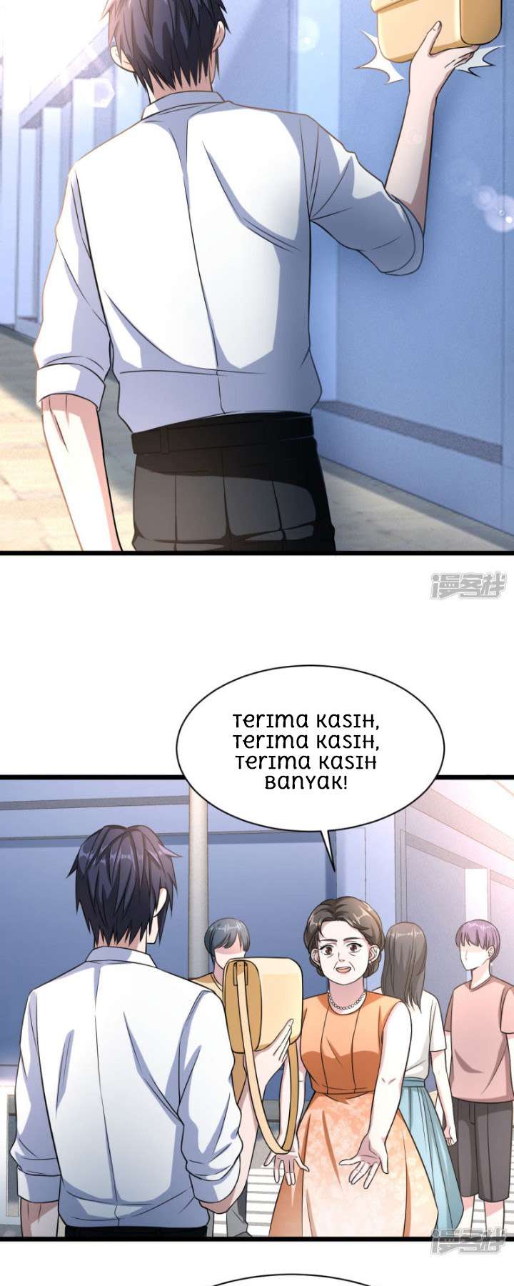 Dushi Xiewang Chapter 11 - halaman 21