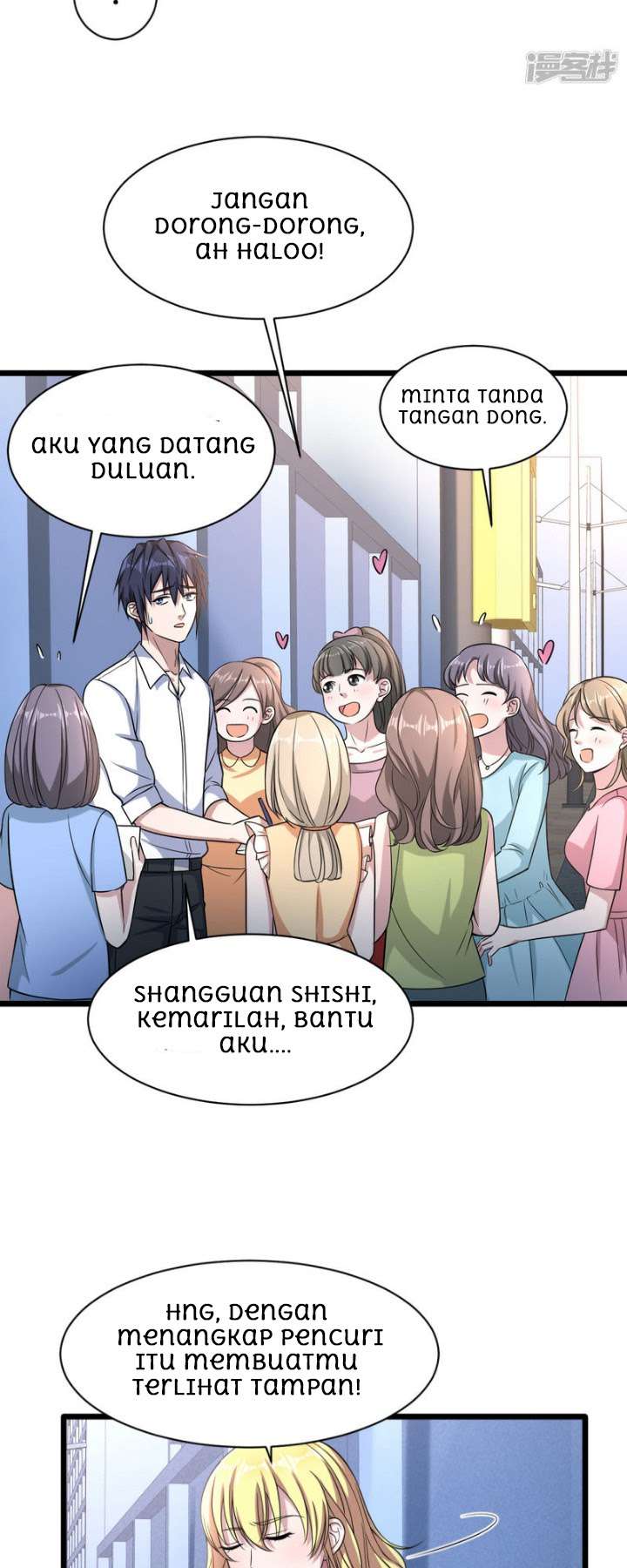 Dushi Xiewang Chapter 11 - halaman 24