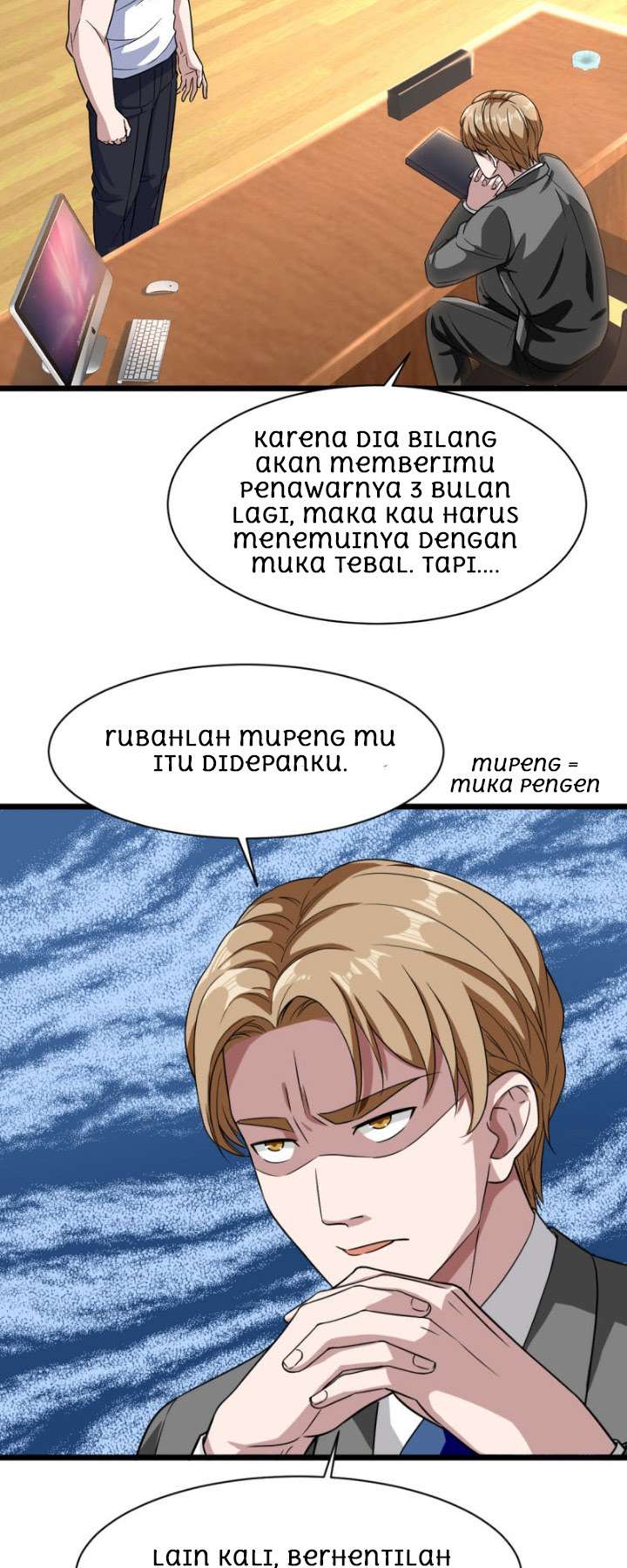 Dushi Xiewang Chapter 11 - halaman 6