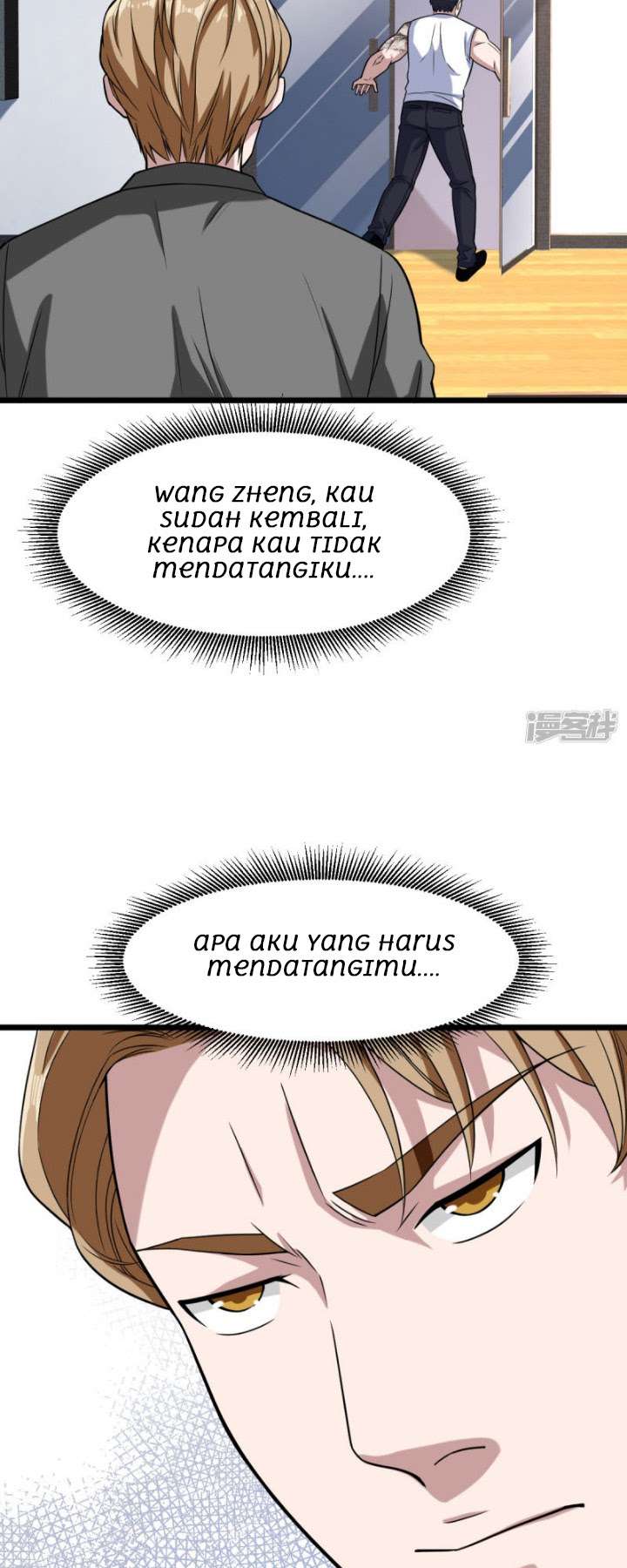 Dushi Xiewang Chapter 11 - halaman 8