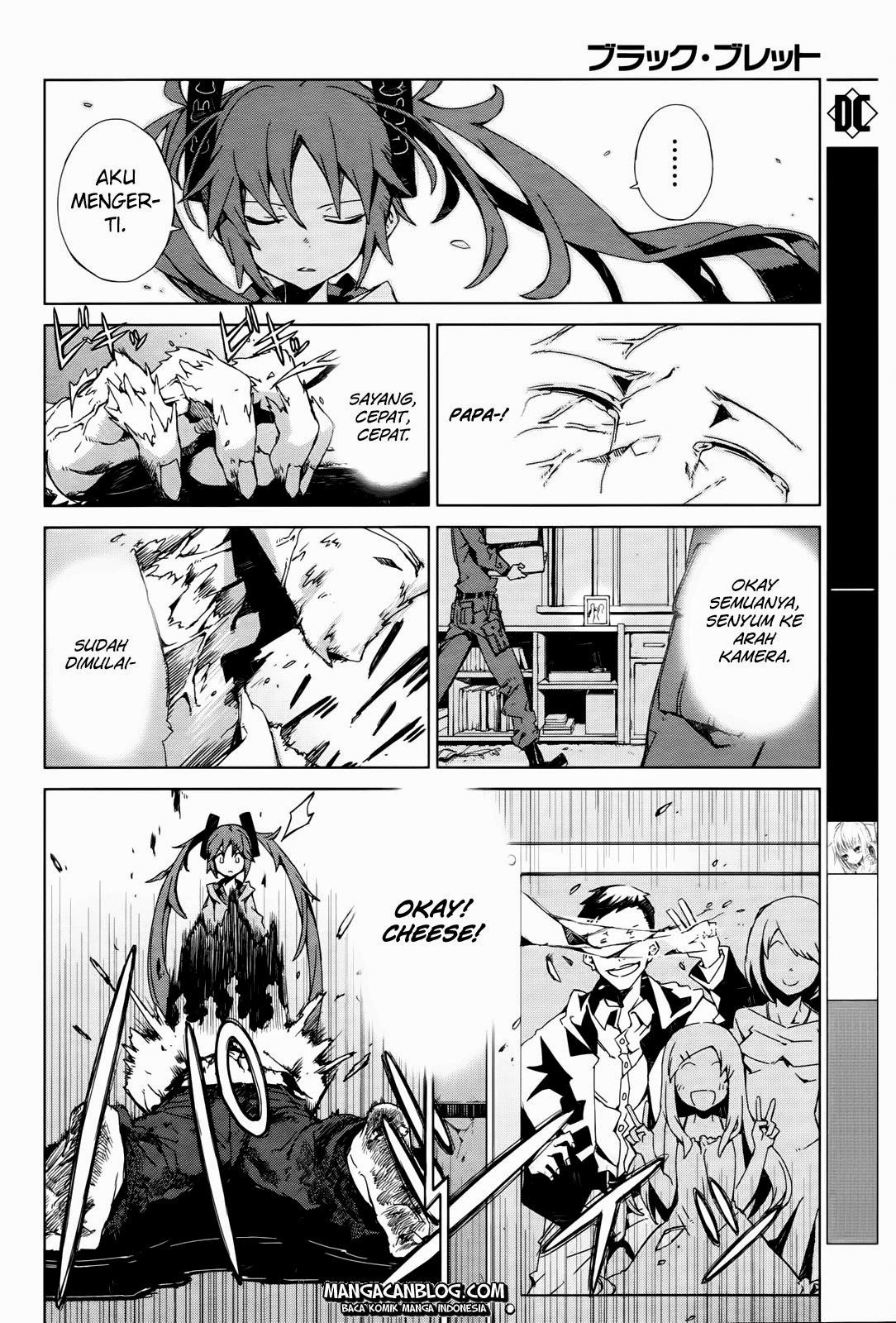 Dushi Xiewang Chapter 110.5 - halaman 12